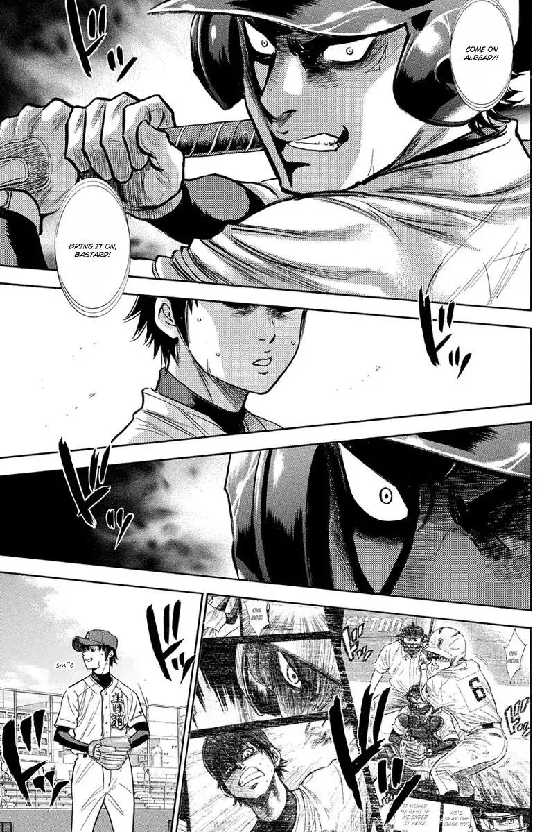 Diamond no Ace Chapter 289 11